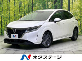純正ナビ バックカメラ 衝突被害軽減システム 禁煙車 ドラレコ