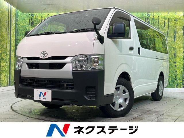 トヨタ ハイエースバン 