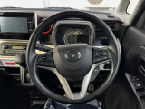インテリアに合わせたデザインのステアリングは、運転される方のことも考え、運転しやすい形状、大きさです。是非一度、実際に触ってお確かめください。