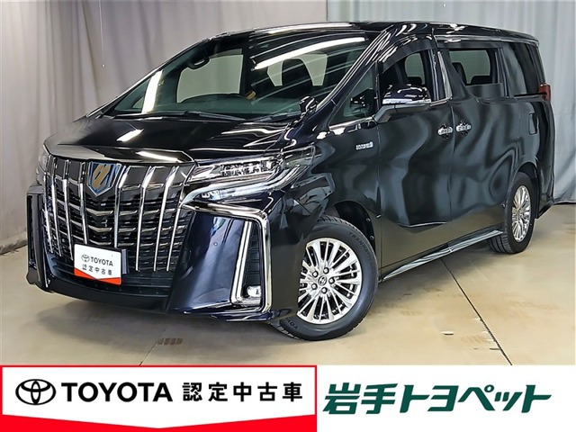 トヨタ アルファード 