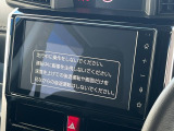 【ディスプレイオーディオ】お手持ちのスマートフォンとの連携で、ナビや音楽再生など各種アプリを使用可能。スマホに近い感覚でお使いいただけます♪