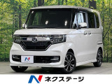ビルトインETC 純正14インチアルミ オートハイビーム 車線逸脱警報
