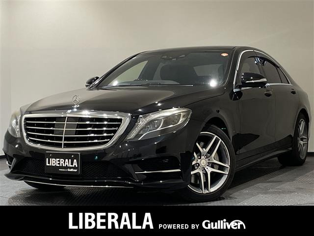 Sクラス S400 ハイブリッド エクスクルーシブ AMGライン 本革シート サンルーフ
