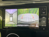 【アラウンドビューモニター】専用のカメラにより、上から見下ろしたような視点で360度クルマの周囲を確認することができます☆死角部分も確認しやすく、狭い場所での切り返しや駐車もスムーズに行えます。