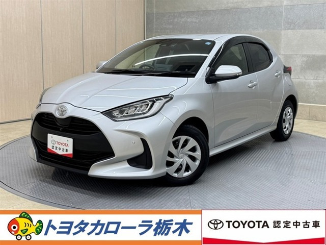 トヨタ ヤリス 