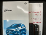 スマートキーは鍵をバッグに入れたままでもドアロックの開閉やエンジンのON・OFFができます。夜間や雨の日も鍵を探さなくて良いので便利です。