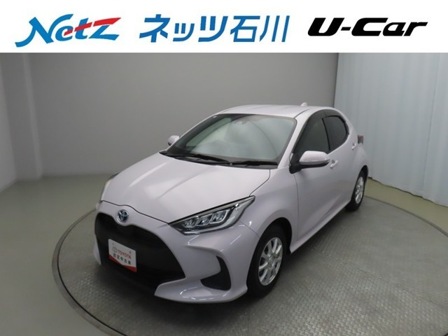 トヨタ ヤリス 