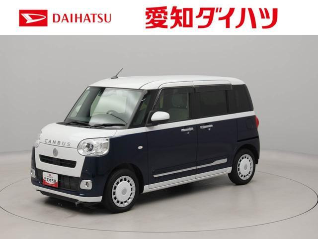 ダイハツ ムーヴキャンバス 