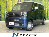 禁煙車 純正9型ナビ 全周囲カメラ Bluetooth再生