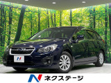 4WD 禁煙車 ナビ ETC ドラレコ HIDヘッドライト