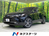 8型ディスプレイオーディオ バックカメラ 衝突被害軽減システム 禁煙車