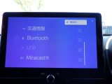 ◆北海道、東北、関東、中部、関西、中国、四国、九州、沖縄、全国各地どこからでも対応可能です!!お気軽にガリバーにお気軽にご相談ください!!