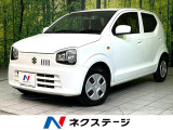衝突被害軽減システム 禁煙車 シートヒーター コーナーセンサー
