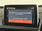 ◆LIBERALAは、輸入車選びの新たなスタイルを提案するインポート・セレクト・ブランドです。オーナー様となる方がクルマから直接感じる感性を第一にした、最良の一台との出会いをコーディネートいたします。