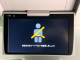 【フリップダウンモニター】大画面モニターで後席でもエンタメをお楽しみいただけます。小さなお子様にも大人気の装備です♪