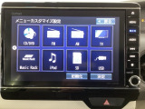 長野県、東北信エリア販売に限定しております