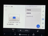 大切な人に気持ちよく乗ってもらいたい・・・そんな気持ちを込めてお客様のカーライフに協力させてください。 詳しくはスタッフまで!通話料無料のダイヤル「0078-6003-527324」