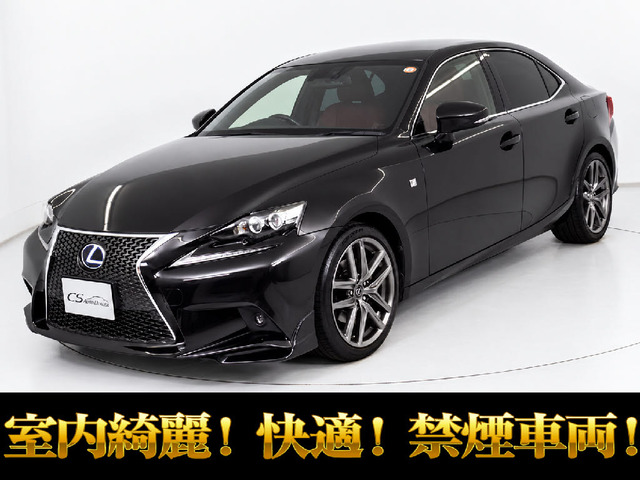 IS 300h Fスポーツ LEDライト 専用18アルミホイール