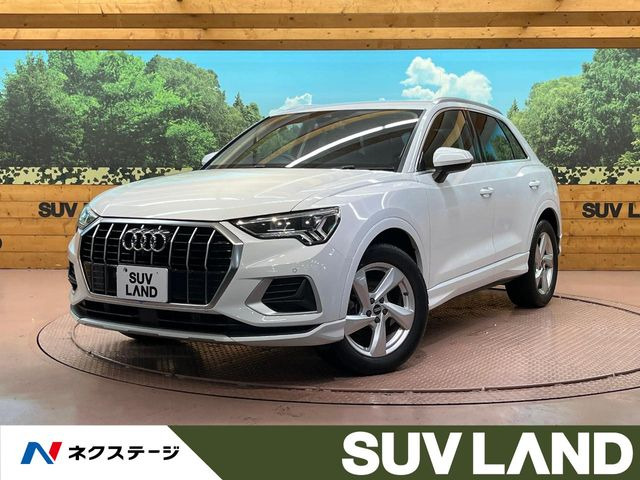 Q3 35 TFSI アドバンスド