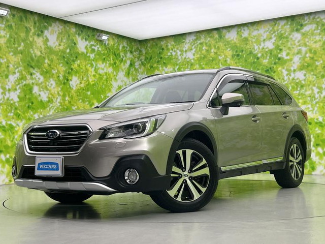 レガシィアウトバック 2.5 リミテッド 4WD