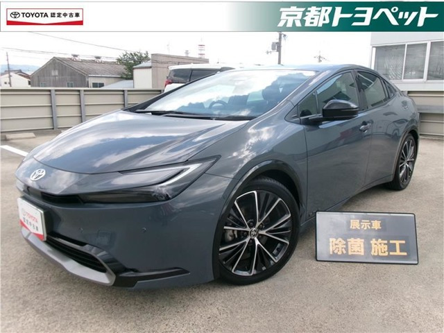 トヨタ プリウス 