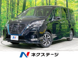 エマージェンシーブレーキ プロパイロット 両側電動ドア 禁煙車