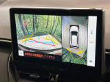 【パノラミックビューモニター】専用のカメラにより、上から見下ろしたような視点で360度クルマの周囲を確認することができます☆死角部分も確認しやすく、狭い場所での切り返しや駐車もスムーズに行えます。