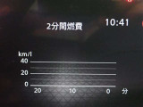 メーター内インフォメーション
