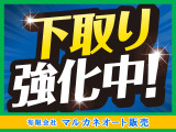 タント G スペシャル 