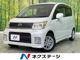 禁煙車 CDオーディオ オートエアコン スマートキー オートライト