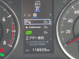 ◆【お問い合わせください】写真の内容に関してやおクルマ購入までの流れなどご不明点、ご質問等がございましたらお気軽にガリバー店舗までお問い合わせください。