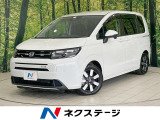 純正9型ナビ バックカメラ 両側電動ドア 衝突軽減 レーダークルーズ