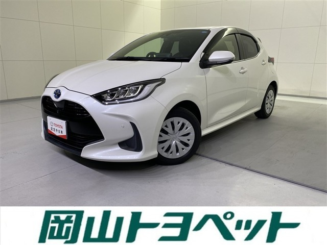 トヨタ ヤリス 