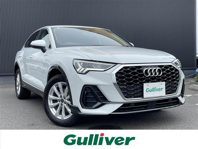 Q3スポーツバック 35 TFSI 本革シート 修復歴無し