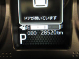 たとえばダイハツのお店にある、たくさんのスマアシ搭載車は、正常に作動する事をしっかり確認します。