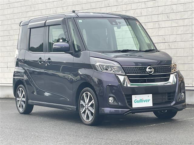 デイズルークス ハイウェイスター X Gパッケージ 4WD 修復歴無し