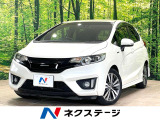 純正SDナビ バックカメラ 衝突被害軽減システム 禁煙車 スマートキー