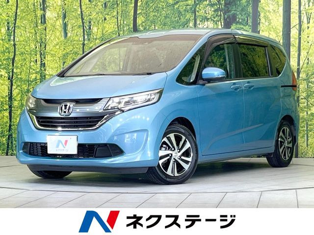 ホンダ フリード 