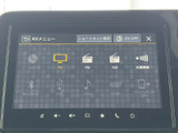 お好みの音楽やラジオを楽しめます。多様な入力端子を備え、様々なデバイスとの接続も可能です。車内での時間をより快適に演出します。