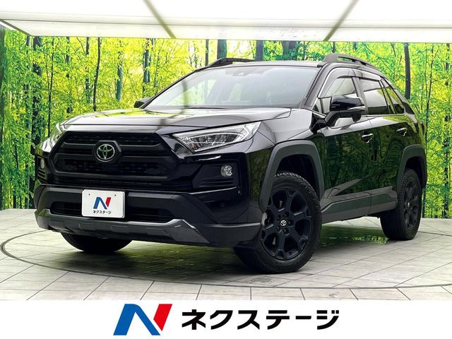 トヨタ RAV4 