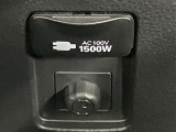あると便利な家庭用電源 AC100V 1500Wまで対応可能です。