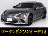人気オプション多数完備!ボディもオプションカラー!人気グレードIパッケージ!お問合せコード【93370】