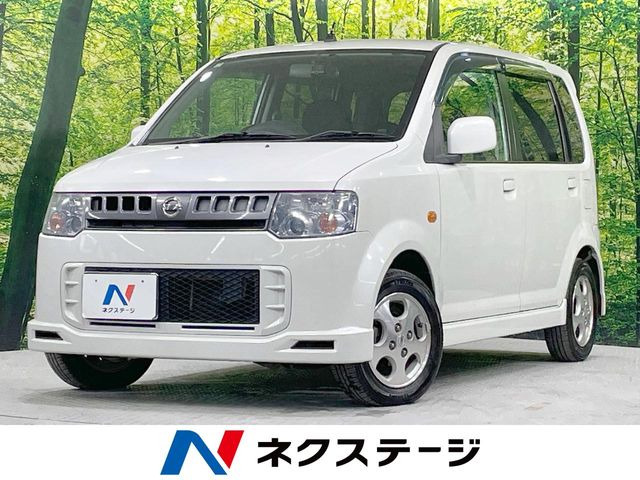 オッティ RS FOUR 4WD 