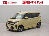 ドラレコ ナビ バックカメラ キーフリー プッシュスタート 両側電動スライドドア ABS エアバック LEDヘッドライト 整備手帳 取扱説明書 ターボ