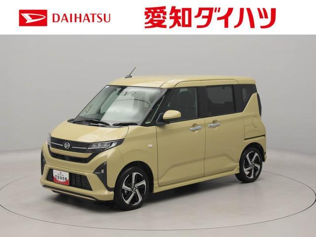 ダイハツ ムーヴ 