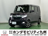 持ち前の「広い車内」に、さらに「高い静粛性」と「上質なデザイン」が加わり、普通車からの乗り換えでも満足できる高い完成度のN-BOXです。