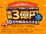 GLB GLB200d 4マチック AMGラインパッケージ 4WD MP202502