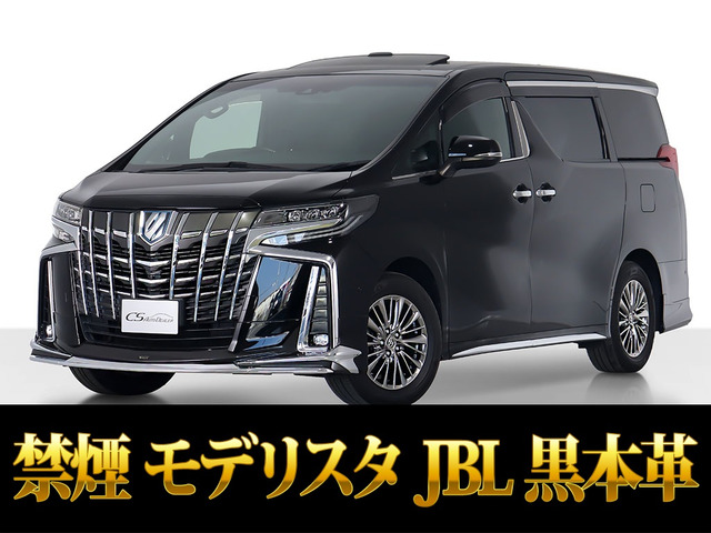 アルファード ハイブリッド 2.5 エグゼクティブ ラウンジ S E-Four 4WD モデリスタエ...