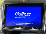 【純正ナビ】人気の純正ナビを装備。オーディオ機能も充実しており、Bluetooth接続すればお持ちのスマホやMP3プレイヤーの音楽を再生可能!毎日の運転がさらに楽しくなります!!