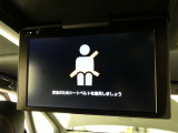 アルファード ハイブリッド 2.5 Z 